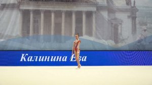 Ева Калинина (Eva Kalinina clubs) 2009 г/р булавы