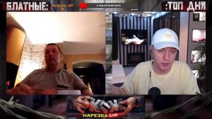 Кто По Жизни / Виталий Реутов / Разговор за Тюрьму, Жизнь