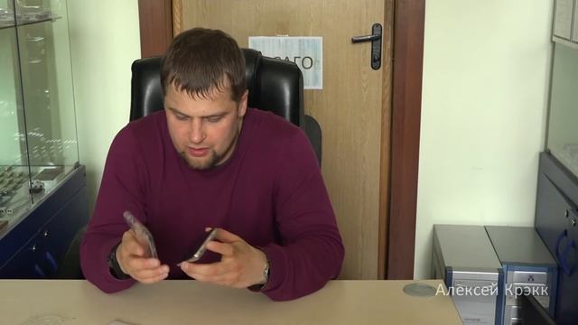 Посылка с Ali #477: Чехол S5 "со всех сторон" смотреть онлайн