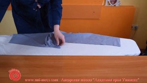 Влажно тепловая обработка широких брюк - уроки шитья от Академии Кроя УниМеКС