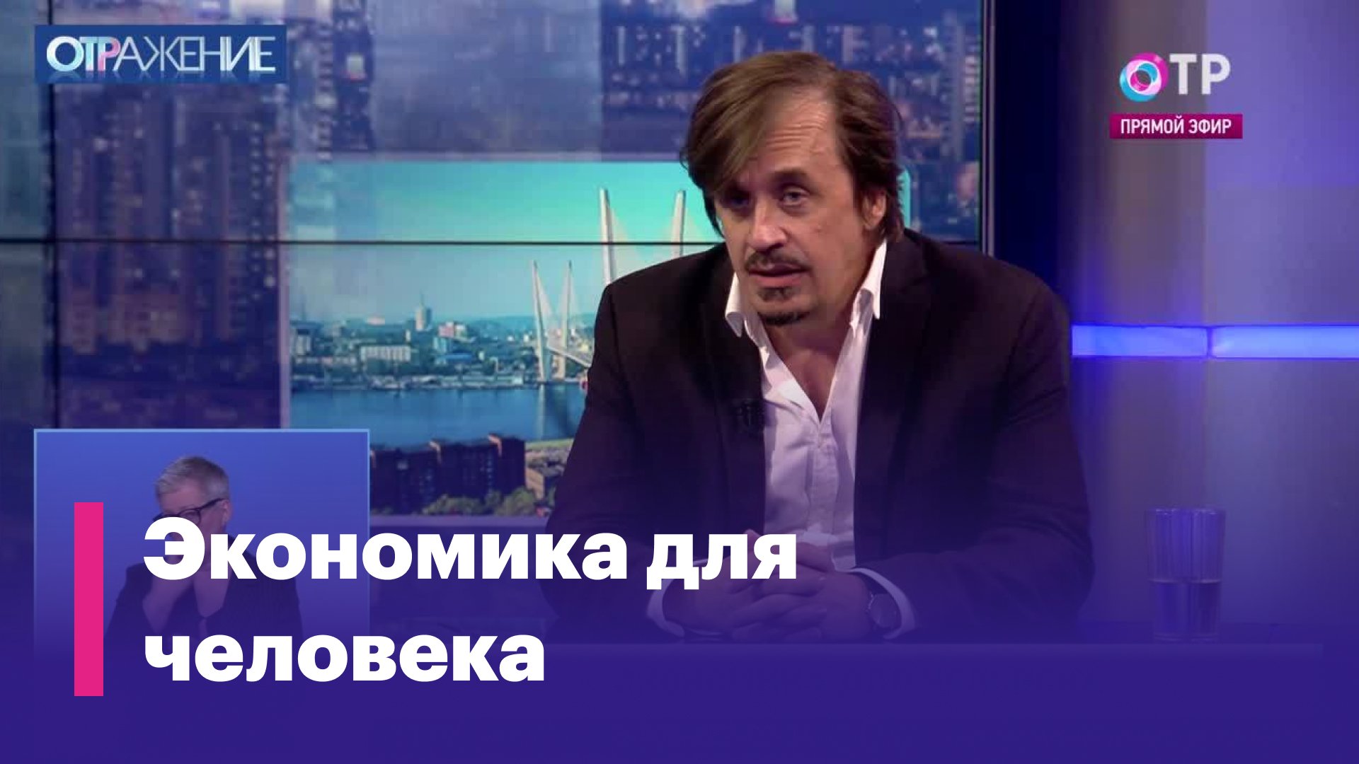 12.08 отр. Отр 008. отр 8 мая 2025 луковский.
