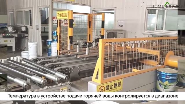 Производство Home Expert Кварцевый Ламинат