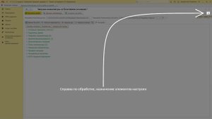 Загрузка номенклатуры из Excel в УТ 11.5.15, краткая инструкция, сквозной пример