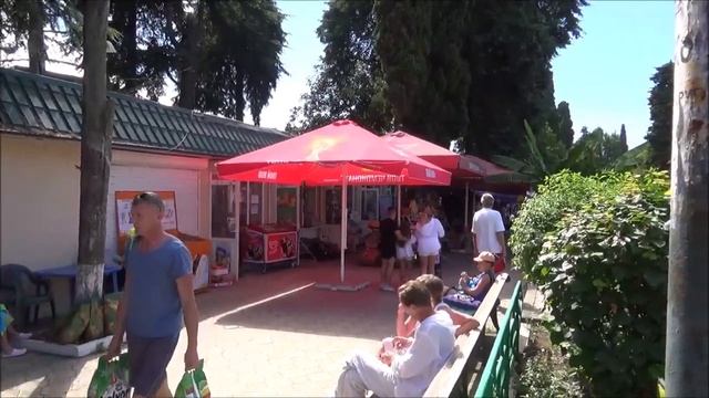 Цандрыпш, Абхазия - 2021