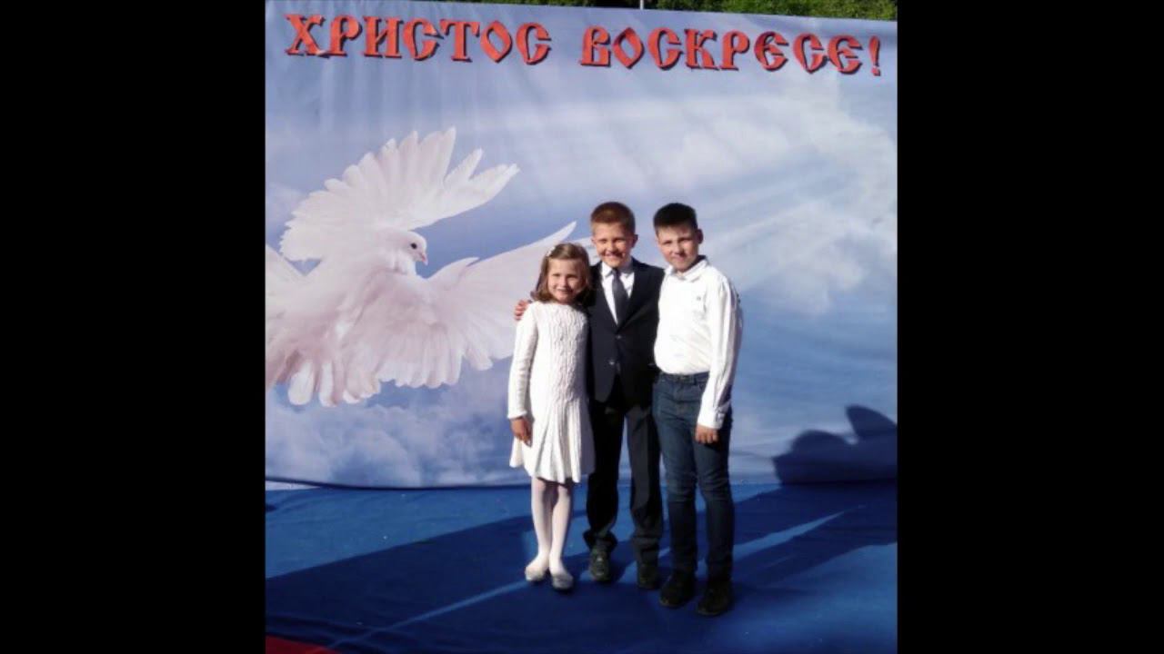 Воскресная школа