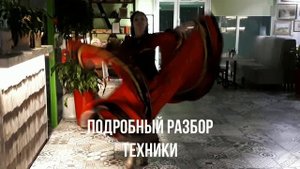 Цыганский танец. Онлайн Обучение Цыганским танцам. Онлайн уроки цыганочки. Научиться танцевать.