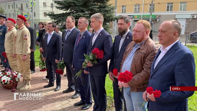 Орловчане почтили память героев-чернобыльцев.
