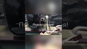Держатель спиннинга для ПВХ лодки *Хантер*.Якорный ролик.Троллинг на электромоторе.Река *Великая*.