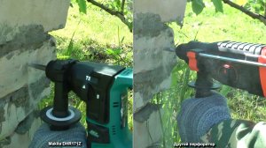 Makita DHR171Z - compare