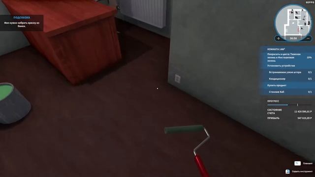 House Flipper - РЕМОНТ КВАРТИР - недорого... смотреть онлайн