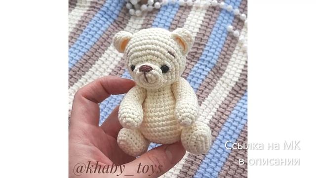 МК по вязанию амигуруми Мини Мишка крючком. Автор: @khaby_toys