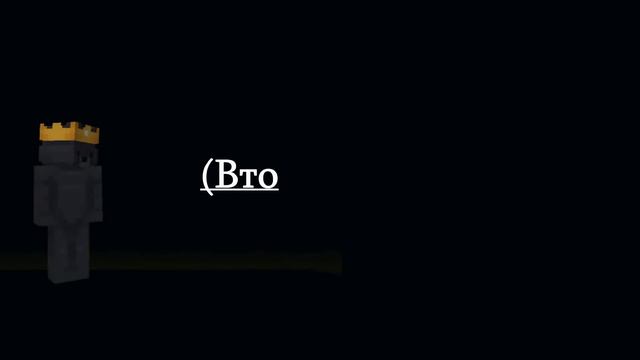 Это самый лучший дом на сервере YOUTIMINE MINECRAFT/НАЧАЛО ВЫЖИВАНИЯ смотреть онлайн