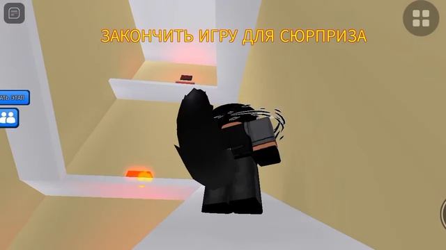 УБЕГАЮ ИЗ МАКДОНАЛЬДСА В РОБЛОКС ПАРКУР! я умею играть 50/50? смотреть онлайн