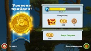 Три Богатыря Приключения lp #12 Проходим 1 главу Больших Скачек и получаем новое задание от Князя!