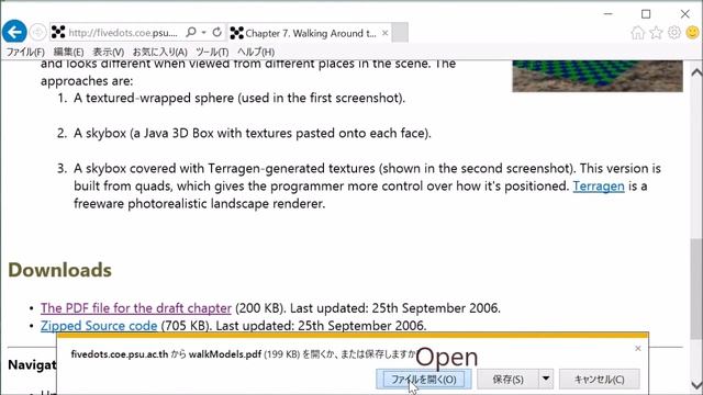 How to Handle Problems That Occur While Loading .obj Models into Java 3D (with Source Code)