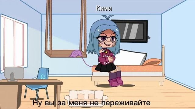 Важная новость