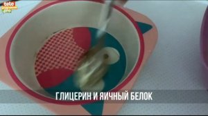 Как легко отстирать старое пятно с цветной одежды