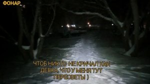 Доступный горячий фонарик 16 000-24 000 люмен /sofirn Q8plus /sofirn ec06