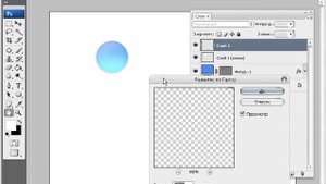 Видео уроки фотошоп Adobe Photoshop Пчелов Вячеслав круглая объемная кнопка