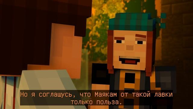 Minecraft: Story Mode Season 2 Episode 1 Прохождение На Русском #3 — ПОД ВОДОЙ! смотреть онлайн