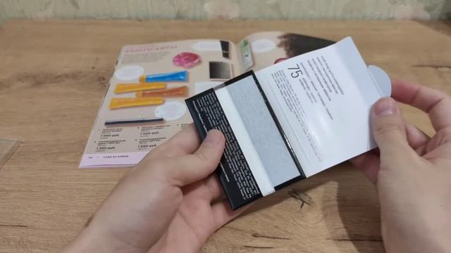 MARY KAY / Жирная кожа? Вам это нужно! Матирующие салфетки
от 9 августа 2020 г. смотреть онлайн