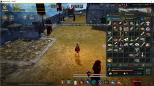 Black Desert ( Обломок короткого меча)