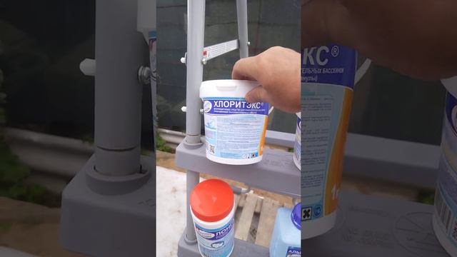 Запускаем бассейн на даче,часть 5. смотреть онлайн