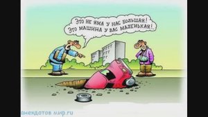 Автоприколы, свежая подборка.