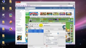 Как взламывать игры вконтакте с помощью cheat engine