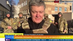 Охранник Порошенко уронил магазин из автомата во время речи политика