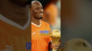 Чудо Кот д'Ивуар на Кубке Африки