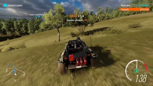 Forza Horizon 3 - Warthog из серии игр Halo