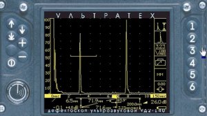 уд2-140.6 Установка параметров Измерение расстояний