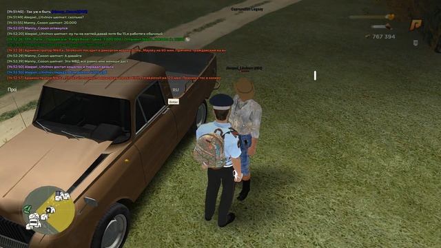 V spiny смотреть онлайн