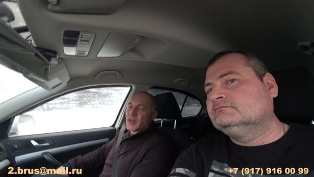 Рабочая поездка. Откровенная беседа. Двойной брус. часть 2. смотреть онлайн