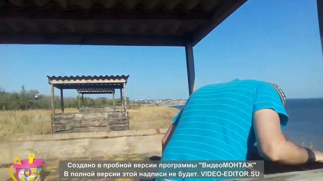Бердянск. Дачный поселок АКЗ
