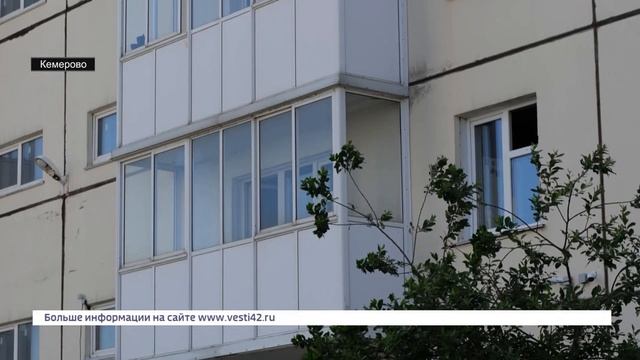 Кузбассовцы могут получить социальную выплату для улучшения жилищных условий смотреть онлайн
