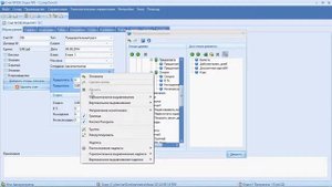 Супер Окна 8: Настройка формы счетов