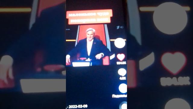 3 апреля 2023 г. смотреть онлайн