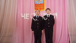 Будущий солдат