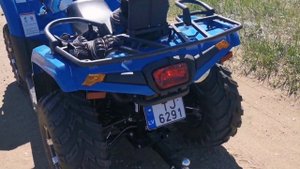 CFMOTO CFORCE 450L REWIEV VIDEO.