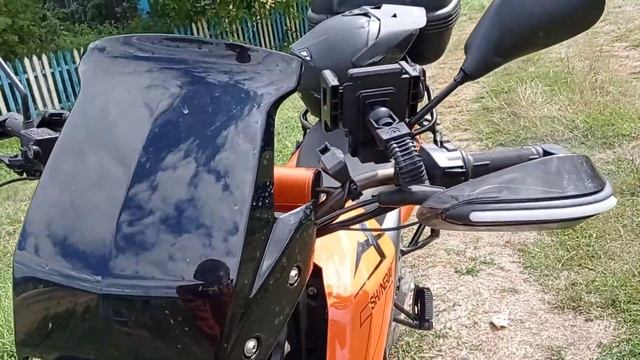 Shineray x-trail 250 1000km смотреть онлайн