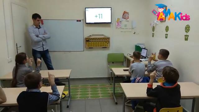На занятии в Амакидс