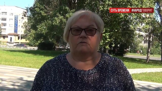 В каком месте у нас бесплатная медицина?