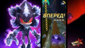 Sonic Forces - Инфинит VS Мефилес | кто из них круче?
