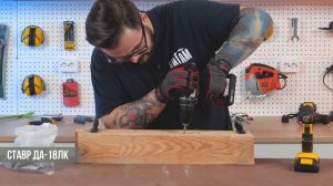 Ставр и Kolner / Большой обзор инструментов