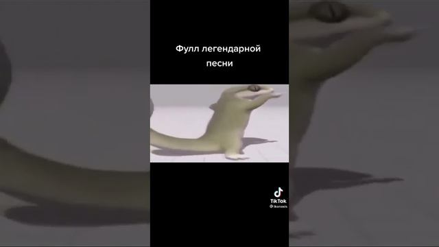 ландыши оригинал