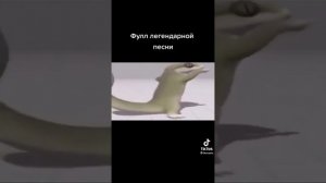ландыши оригинал