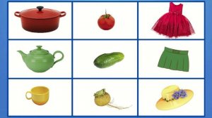 Свойства предметов