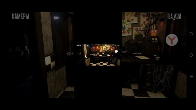 Fnaf 1